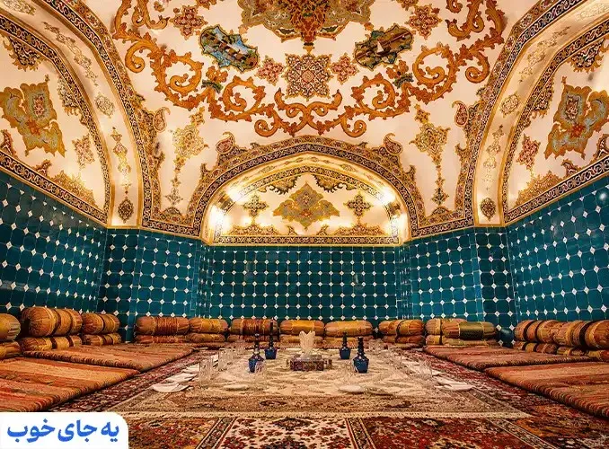 رستوران شهرزاد در اصفهان رستوران شهرزاد در اصفهان